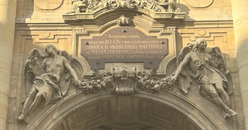 Lion's Court archway entrance
